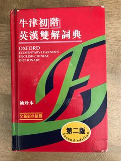 （分類：）位於 。 由 fcfcfcc 提交（商品編號 1148294637，圖片 1）。簡介： 。