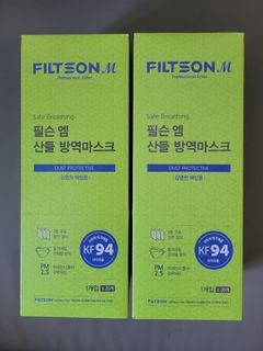 （分類：）位於 。 由 irisysw 提交（商品編號 1148291656，圖片 1）。簡介： 。