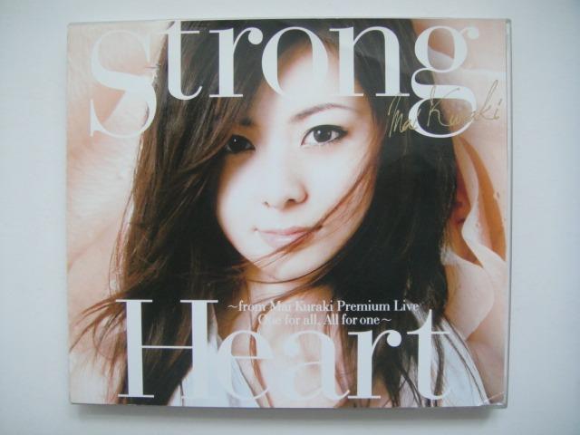 倉木麻衣　Mai Kuraki Premium Live DVD 新品未開封 Amazon.co.jp: LIVE DVD『Mai Kuraki Premium Symphonic Concert