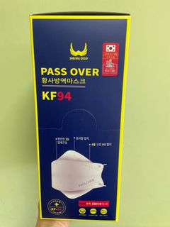 （分類：）位於 。 由 btsarmyeternal 提交（商品編號 1148328188，圖片 1）。簡介： 。