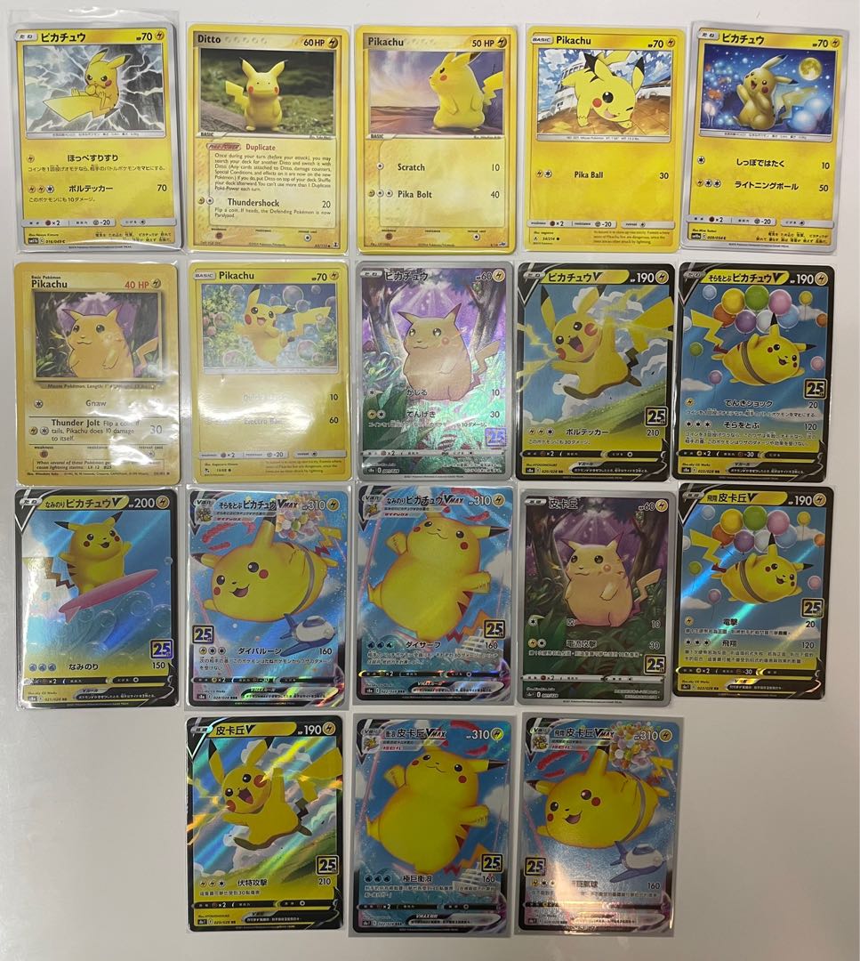 (可散)放一堆舊+ 新比卡超(有初代)(pokemon tcg cards, ptcg)(寵物小精靈卡), 興趣及遊戲, 玩具 & 遊戲類 ...