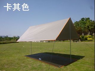 （分類：）位於 。 由 ByeByeYourTails 提交（商品編號 1148271099，圖片 1）。簡介： 。