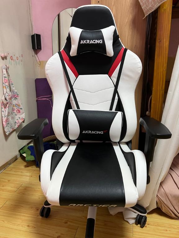 Akracing arctica sales