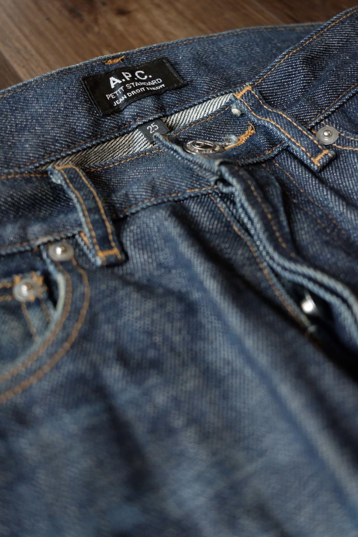 Apc petit best sale standard measurements