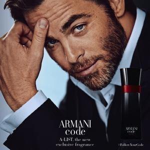 Armani a sales list 75ml