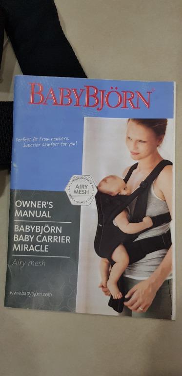 Baby carrier hotsell miracle airy mesh
