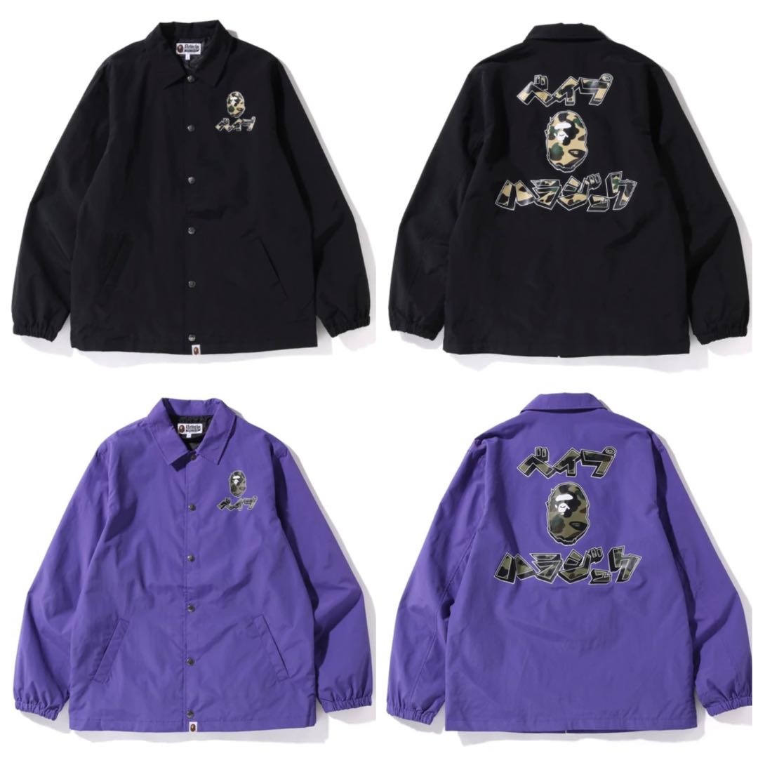 purple bape coach jacket