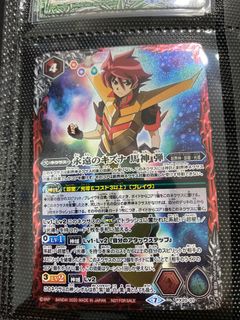 (Category: ) located in . Submitted by leoakai (Listing ID 1148408371, Image 1). Description: .