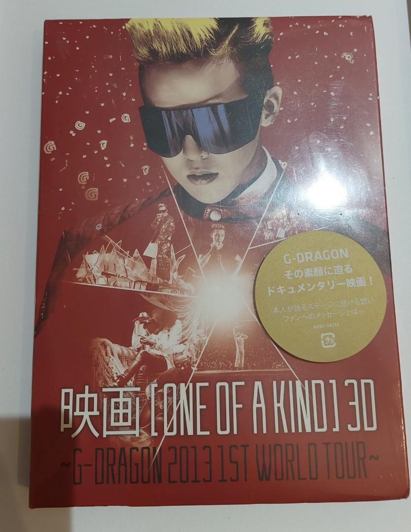 開店祝い G Dragon From Bigbang G Dragon From Tour Seoul World In Final The Kind A Of Dvd One Tour World Bigbang G Dragon ジャパニーズポップス Www Comisariatolosandes Com