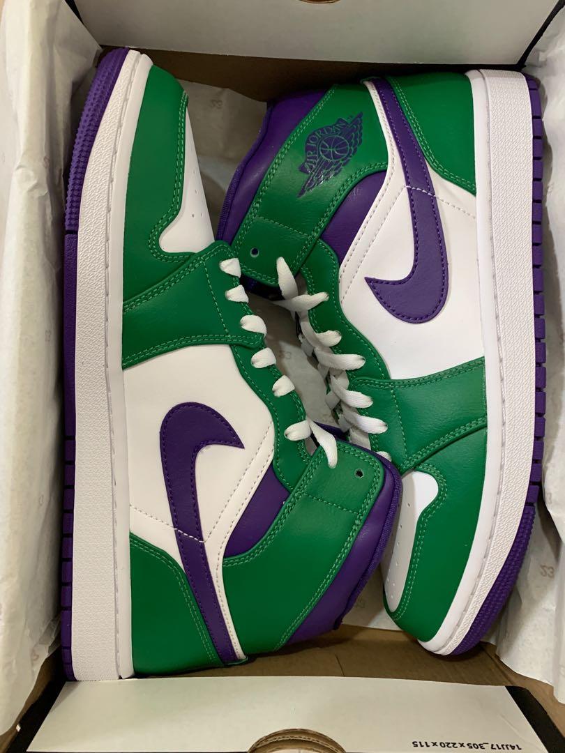 Nike air discount jordan hulk