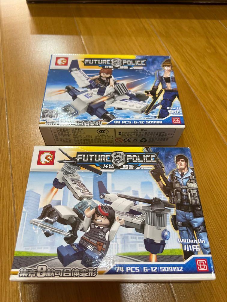 Brand new in box future police Lego bricks toy 8 in 1 74pcs