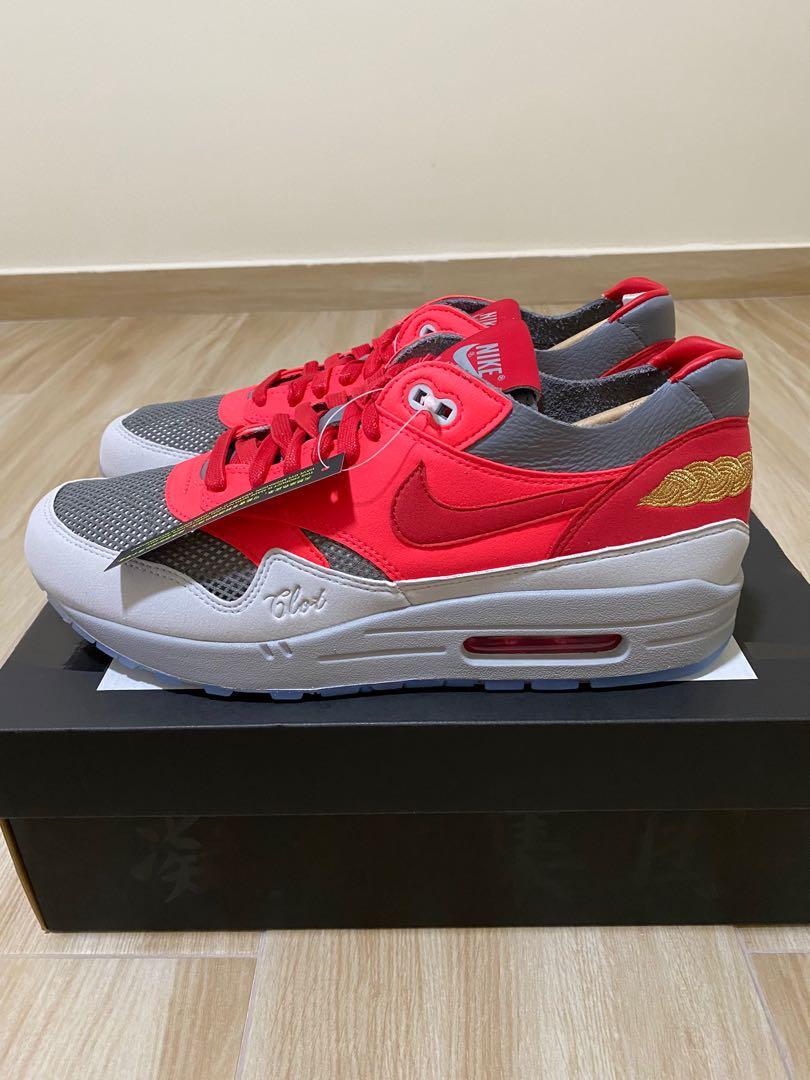 air max 95 clot