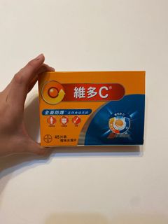 （分類：）位於 。 由 springishere22 提交（商品編號 1148380296，圖片 1）。簡介： 。