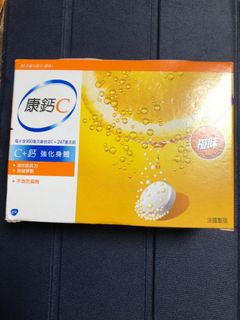 （分類：）位於 。 由 k8816 提交（商品編號 1148413117，圖片 1）。簡介： 。