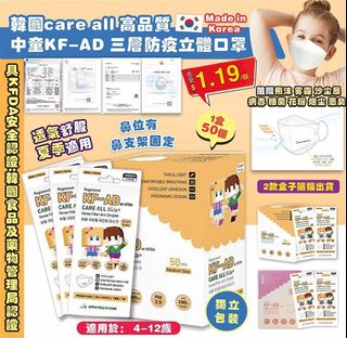 （分類：）位於 。 由 tiny_two 提交（商品編號 1148390062，圖片 1）。簡介： 。