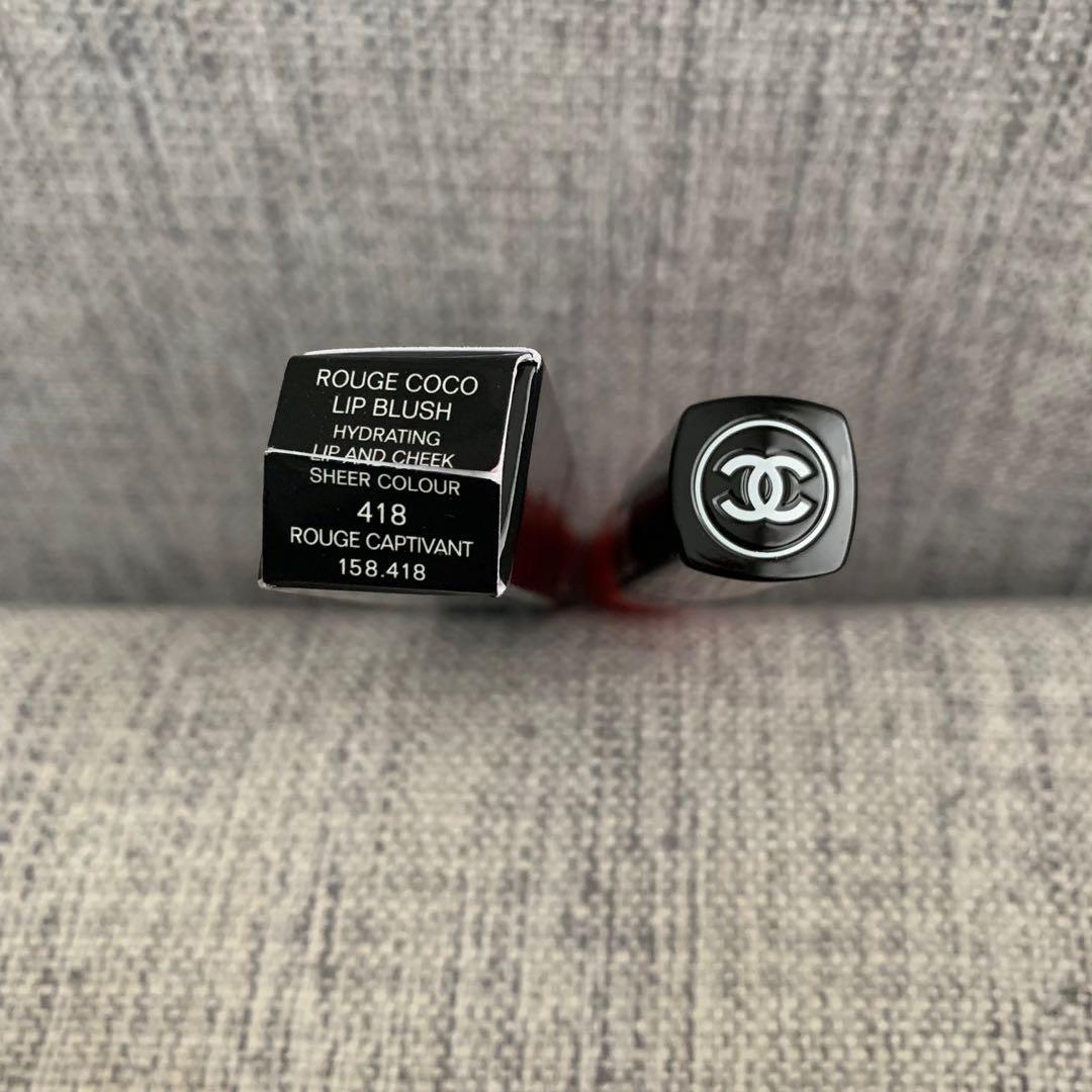 Rouge coco hotsell lip blush 418