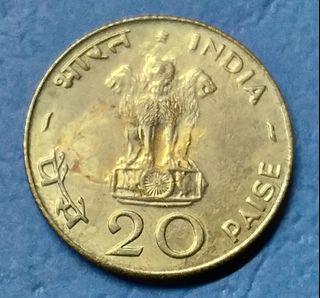 Commemorative Coins **1971 India 20 Paisa**Food For All **old coin AUncircuted condition Mintage 60,000