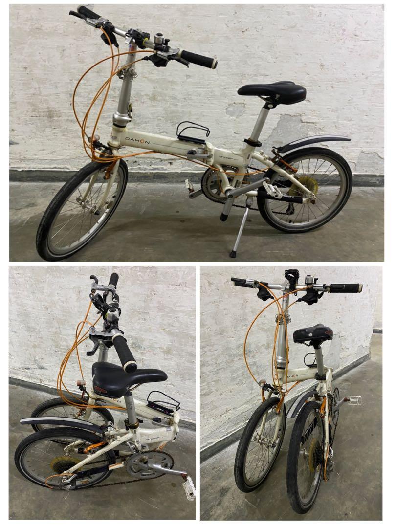 Dahon mp18 best sale
