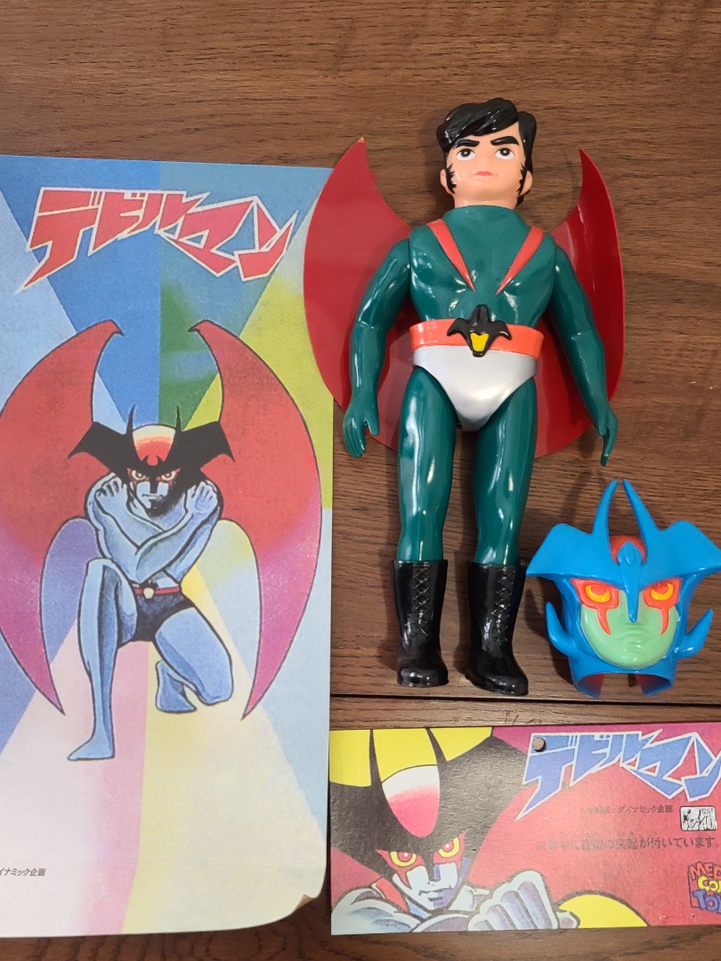 デビルマン ソフビ 50周年記念商品 キラートイズ ミクロトイ