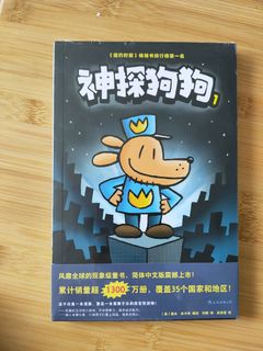(Category: ) located in . Submitted by huihui.liu (Listing ID 1148290271, Image 1). Description: .