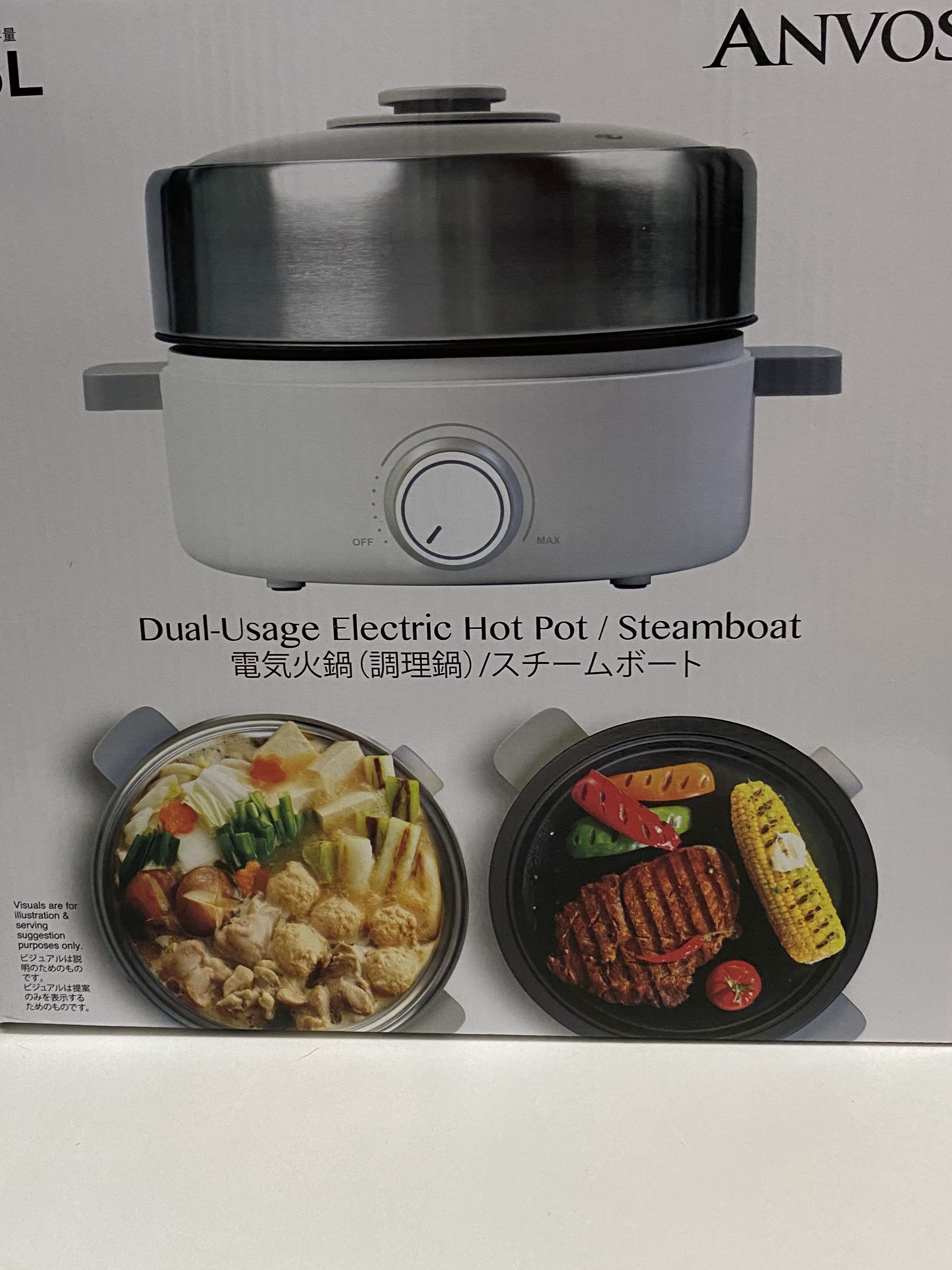 Dual usage electric hot pot/steamboat, TV & Home Appliances, Kitchen