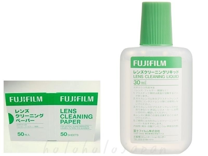 Fujifilm Lens Cleaning Liquid and Lens Cleaning Paper, Photography