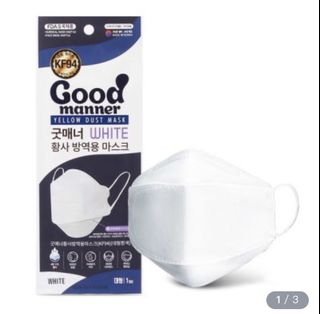 （分類：）位於 。 由 lemonnnnnnn_ 提交（商品編號 1148345369，圖片 1）。簡介： 。