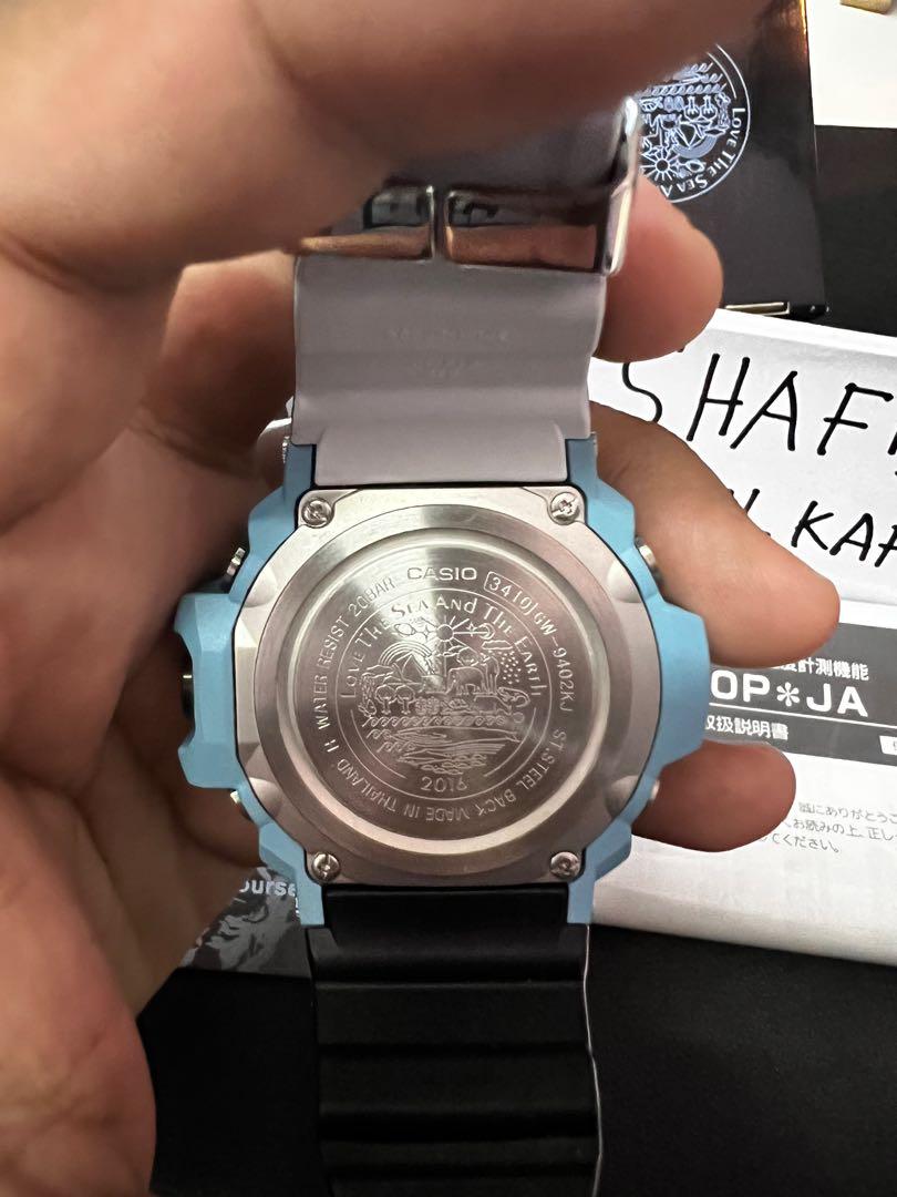 Kilang best sale g shock