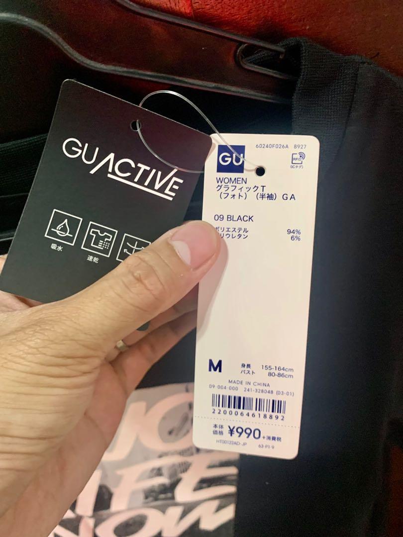 GU activewear crop top (Category: Shirts) located in Taguig. Submitted by mozhdthird21 (Listing ID 1148265319, Image 3). Description: Band New 100% cotton GU brand ( Japan product) with tag Size M if interested just pm or text 09274246171.