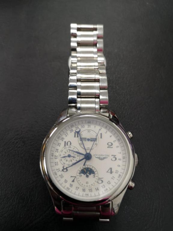 Guanqin longines online