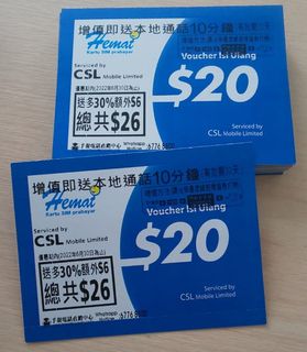 （分類：）位於 。 由 dennis_yip 提交（商品編號 1148420514，圖片 1）。簡介： 。