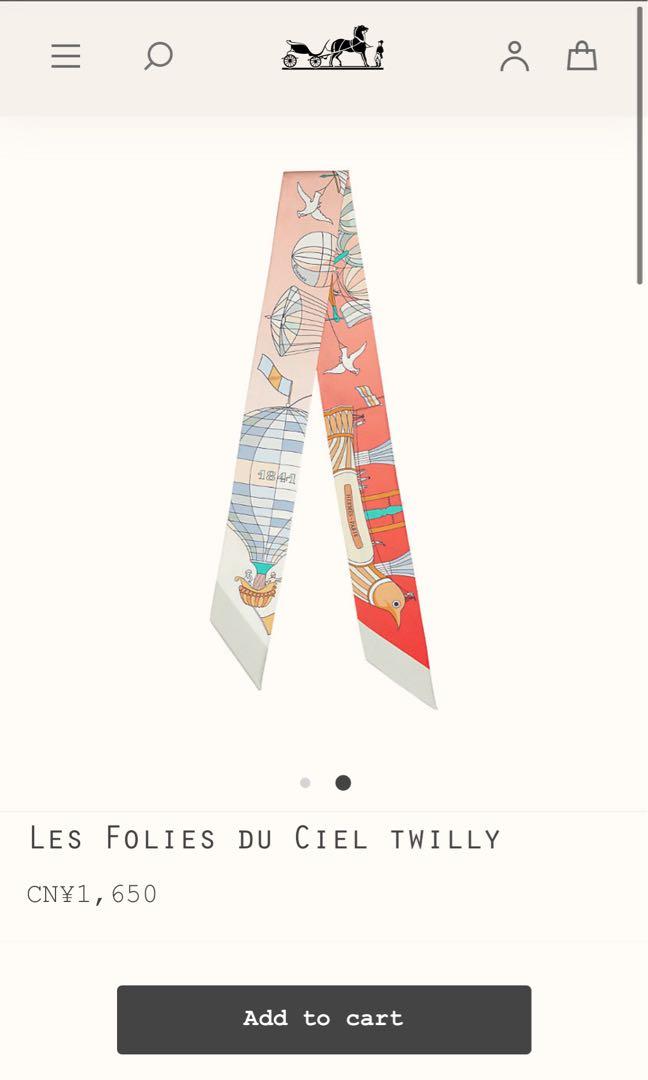 twilly les folies du ciel