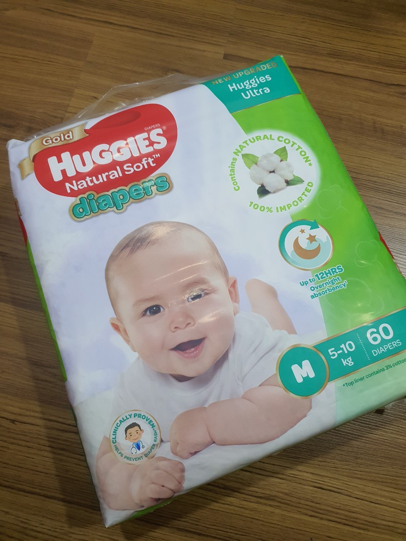 Huggies Green M Tape