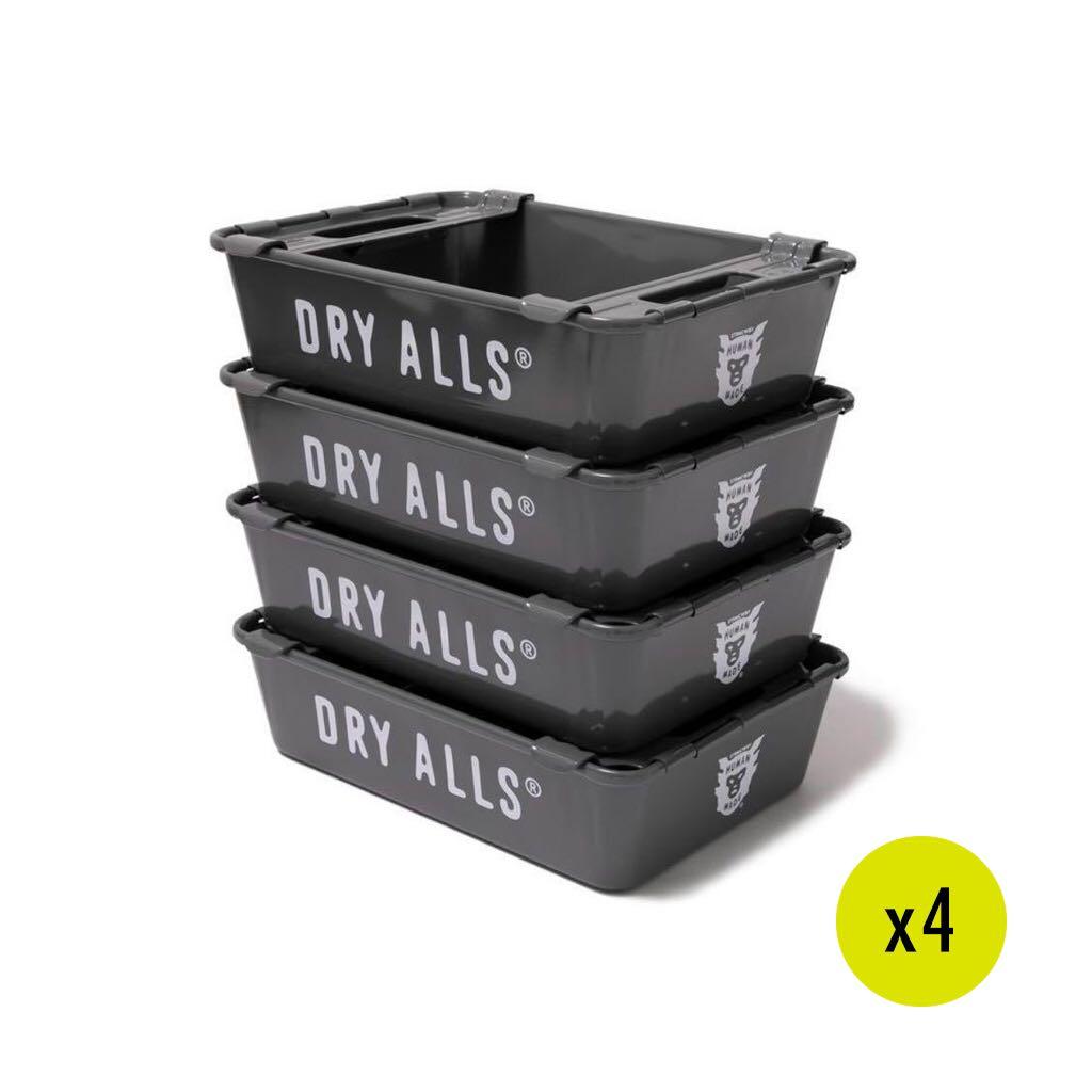 [Last Set] Human Made Steel Stacking Box - Grey, Set of 4