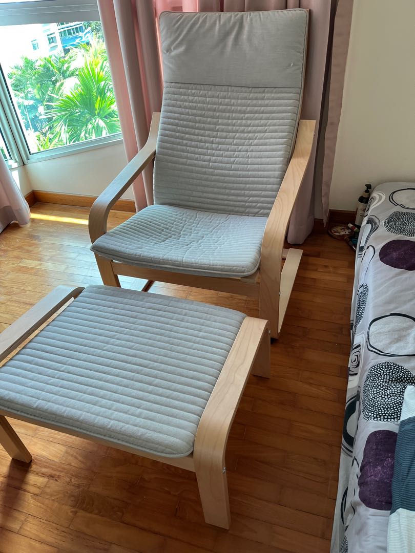 IKEA POANG Chair Cushion Knisa Light Beige Armchair Seat Pad