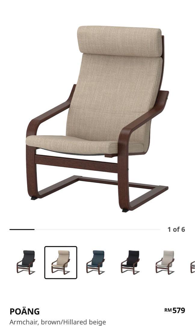 IKEA Poang Armchairs, Furniture & Home Living, Furniture, Chairs on
