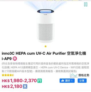 （分類：）位於 。 由 benhk18 提交（商品編號 1148353955，圖片 1）。簡介： 。