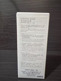 （分類：）位於 。 由 xsayox 提交（商品編號 1148288312，圖片 1）。簡介： 。