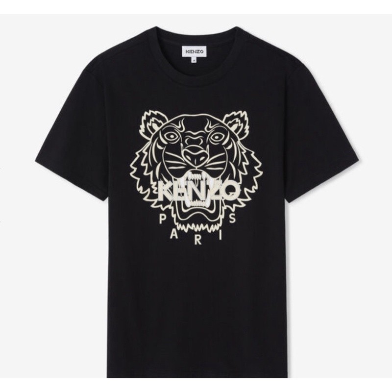 Kenzo Cream Tiger Print, Men's Fashion 