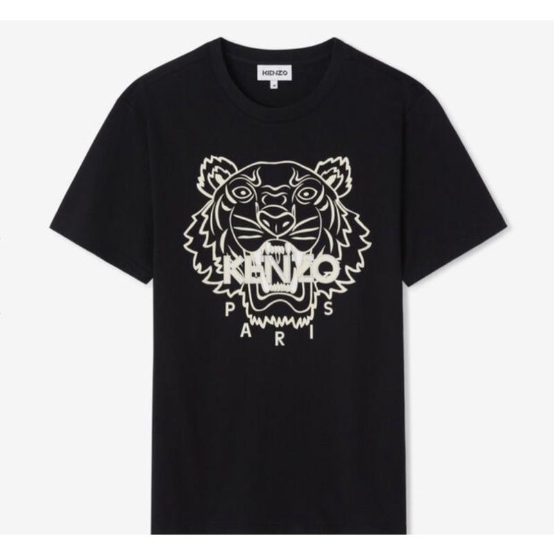 Kenzo Cream Tiger Print, Men's Fashion 