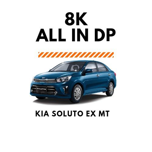 Kia Soluto Ex Mt Soluto Manual Cars For Sale New Cars On Carousell