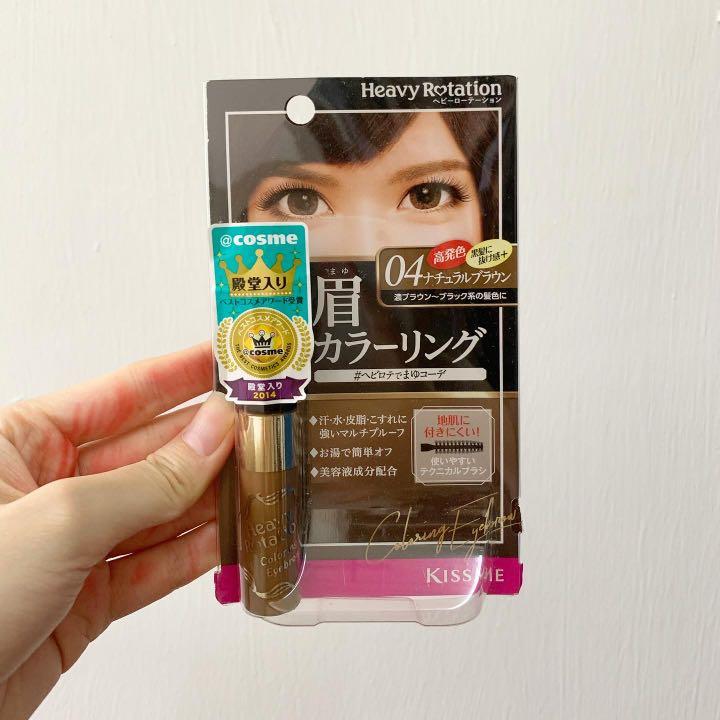 Kiss Me Eyebrow Mascara, Health & Beauty, Makeup on Carousell