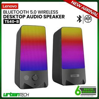 Lenovo TS40-B Wireless Bluetooth Gaming Subwoofer Stereo Desktop Computer Speaker