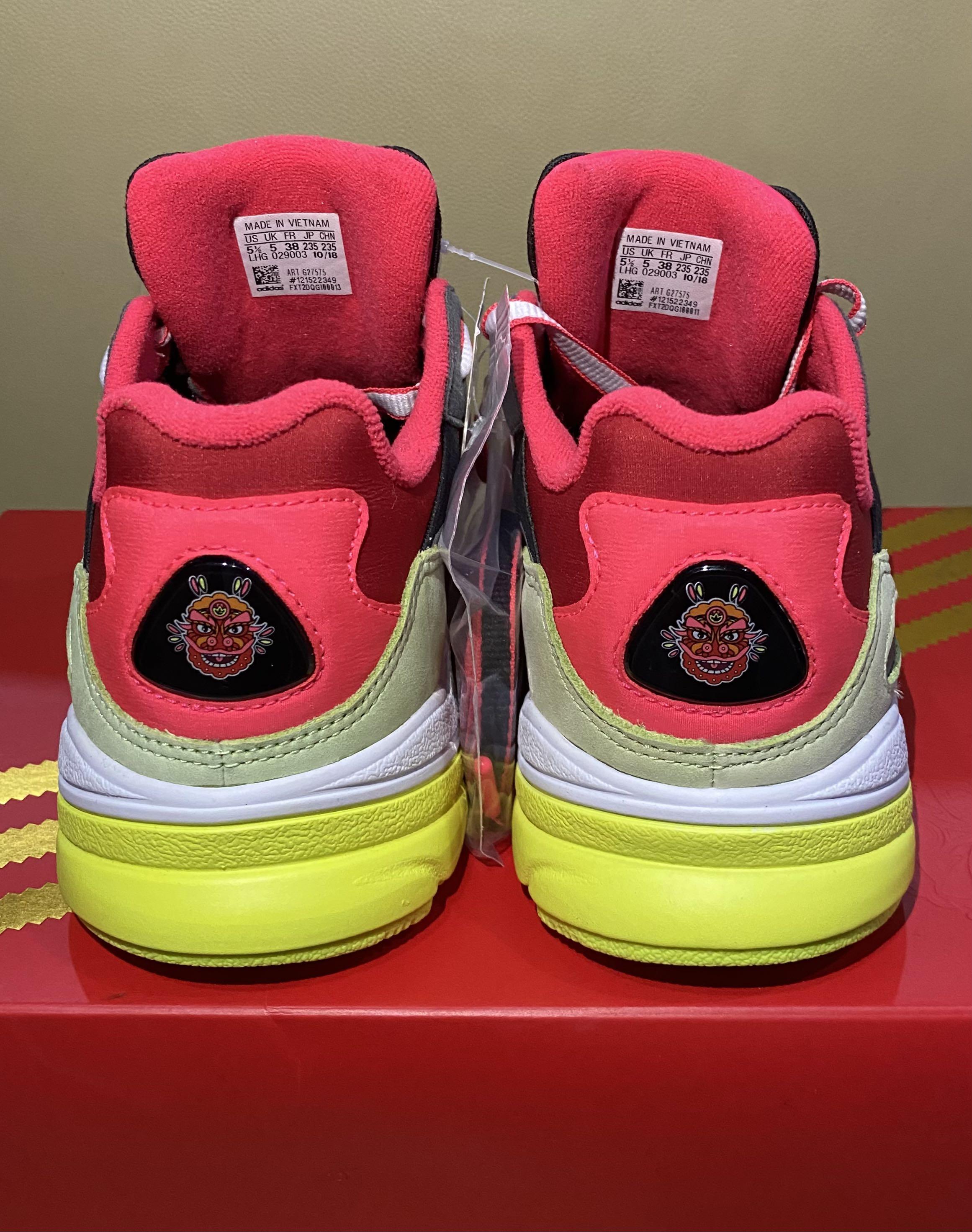 Scarpe adidas on sale yung limited edition