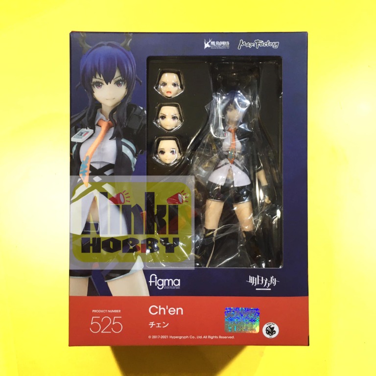 MaxFactory Figma 525 Arknights Ch'en 明日方舟陳, 玩具收藏品, 手辦