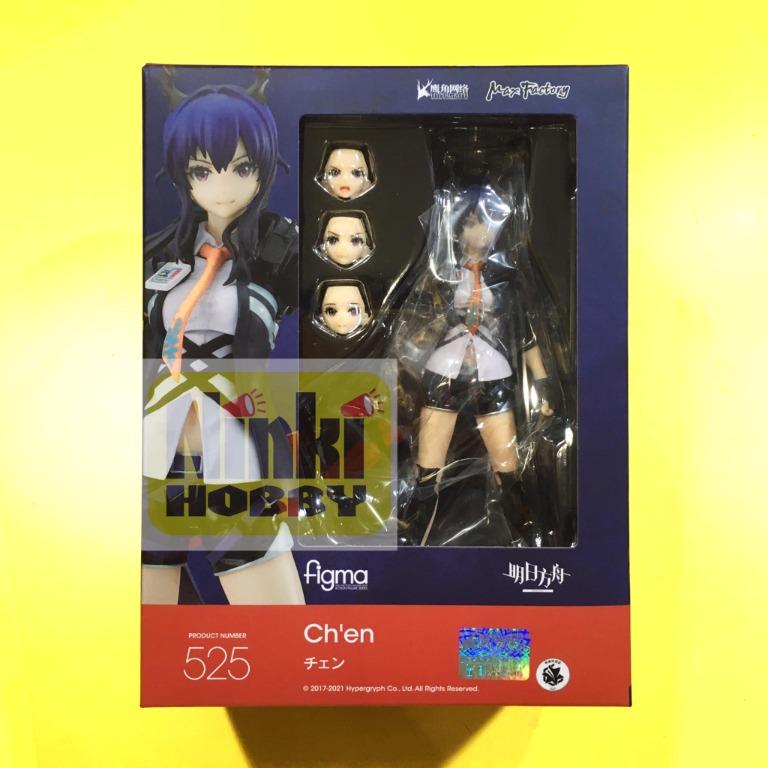 MaxFactory Figma 525 Arknights Ch'en 明日方舟陳, 興趣及遊戲