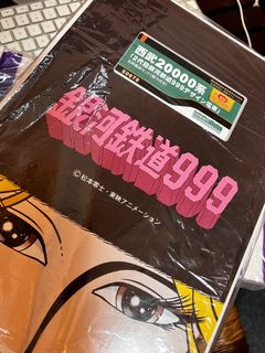 （分類：）位於 。 由 ant70s 提交（商品編號 1148331058，圖片 1）。簡介： 。