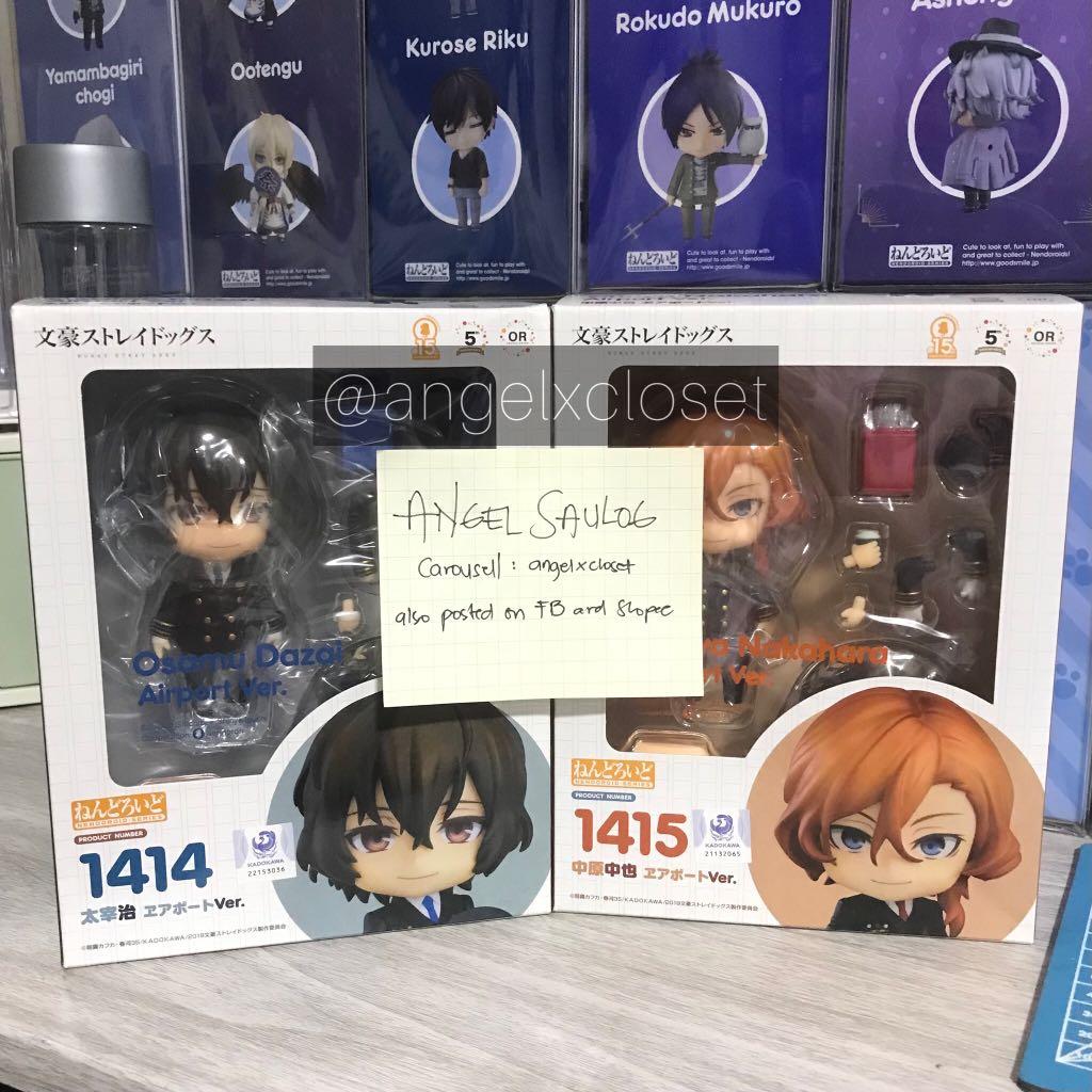 bsd nendoroid