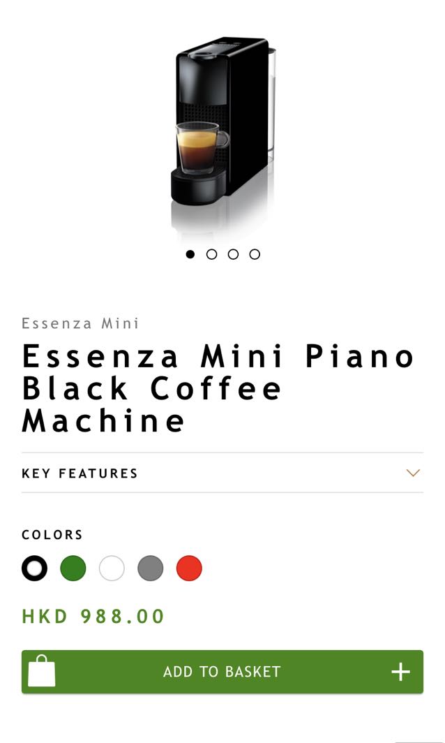 Nespresso Essenza Mini, 家庭電器, 廚房 