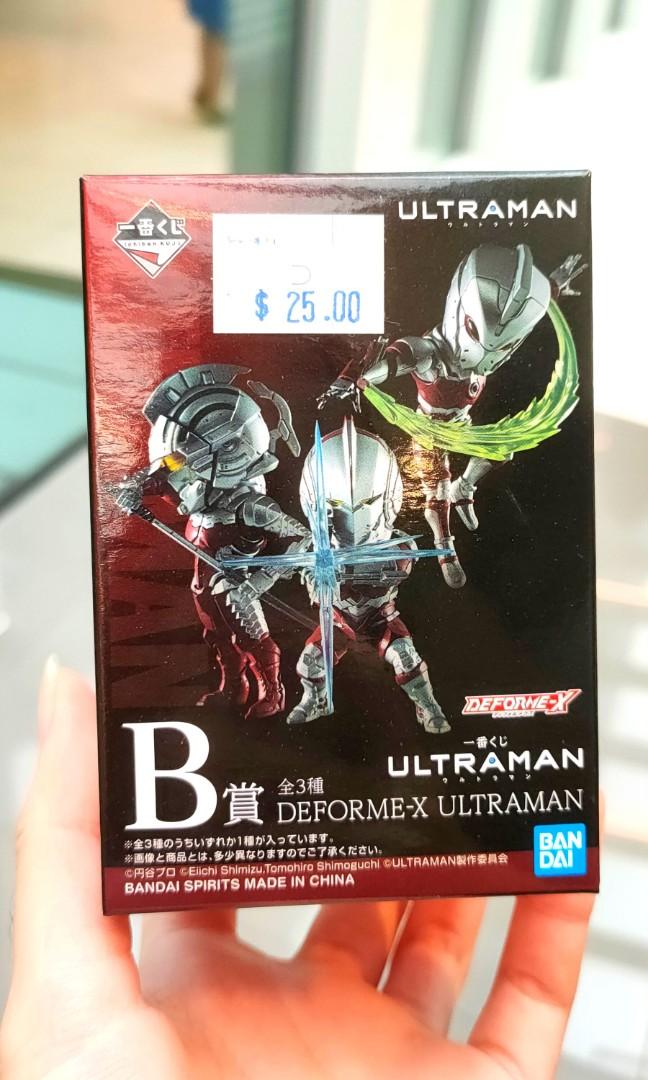 DEFORME-X ULTRAMAN 「一番くじ ULTRAMAN」全3種セット｜一番くじ ULTRAMAN